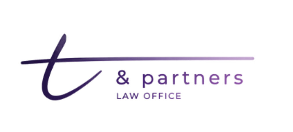 T&Partners法律事務所開設のお知らせ